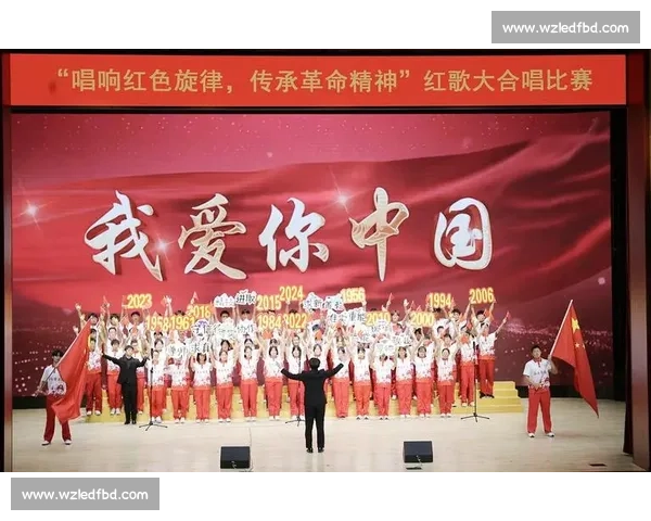 《聚焦激情与奋斗的旋律 打造属于胜利的比赛歌曲》